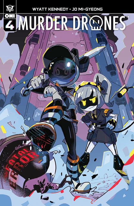 MURDER DRONES #4 (OF 6) (Limit 1 Per Cover) (rel:06/17)