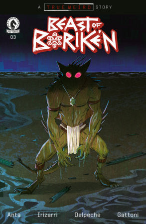 The Beast of Boriken #3 (Limit 2 Per Cover) (rel:10/07)