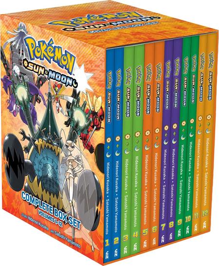 POKEMON SUN & MOON COMPLETE BOX SET (Limit 1 Per Cover) (rel:09/23)