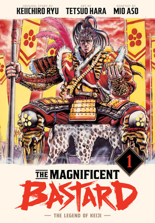 The Magnificent Bastard 1 The Legend of Keiji HC (Limit 2 Per Cover) (rel:12/09)