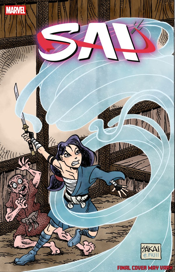 SAI: DIMENSIONAL RIVALS #1 (Limit 2 Per Cover) (rel:01/14)