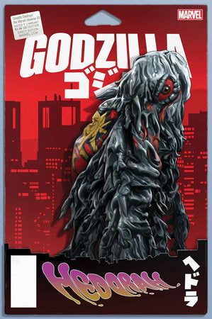 GODZILLA DESTROYS THE MARVEL UNIVERSE #3 (Limit 2 Per Cover) (rel:09/24)