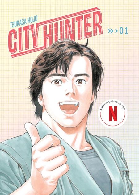 CITY HUNTER OMNIBUS SC VOL 01 (Limit 2 Per Cover) (rel:09/24)