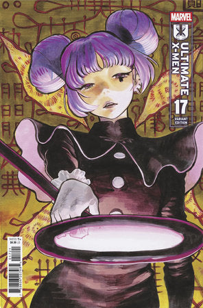 ULTIMATE X-MEN #17 (Limit 2 Per Cover) (rel:07/16)~