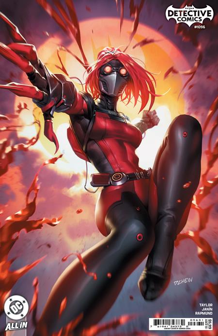 DETECTIVE COMICS #1096 (Limit 2 per cover) (rel:04/16)~