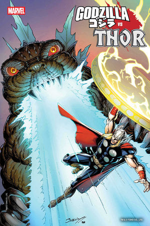 GODZILLA VS. THOR #1 (Limit 2 Per Cover) (rel:07/02)