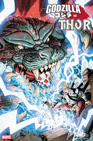 GODZILLA VS. THOR #1 (Limit 2 Per Cover) (rel:07/02)