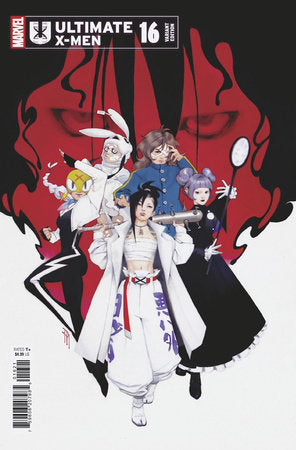 ULTIMATE X-MEN #16 (Limit 2 Per Cover) (rel:06/11)~