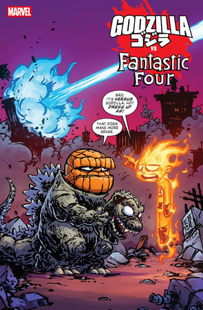 GODZILLA VS. FANTASTIC FOUR #1 (rel:03/26)~