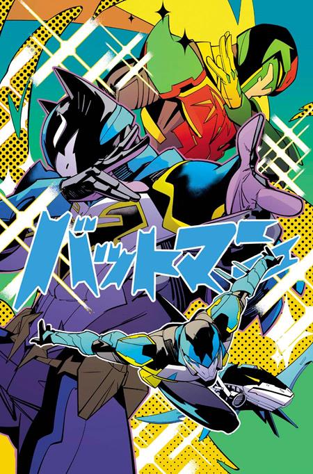 IMMORTAL LEGEND BATMAN #6 (OF 6) (Limit 2 Per Cover) (rel:02/04)