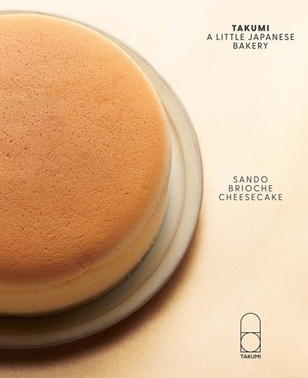 TAKUMI A LITTLE JAPANESE BAKERY HC (Limit 1 Per Cover) (rel:10/28)
