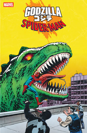 GODZILLA VS. SPIDER-MAN #1 (Limit 2 Per Cover) (rel:04/30)~