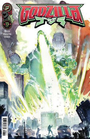 Godzilla [Kai-Sei Era] #13 (Limit 2 Per Cover) (rel:10/07)