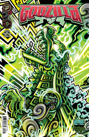 Godzilla [Kai-Sei Era] #13 (Limit 2 Per Cover) (rel:10/07)