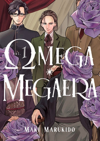 Omega Megaera 1 TP (Limit 2 Per Cover) (rel:11/25)