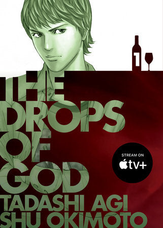 The Drops of God 1 TP (Limit 2 Per Cover) (rel:11/18)