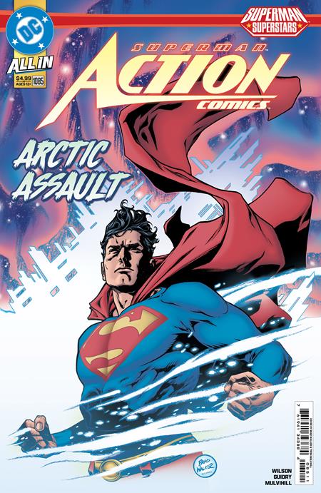 ACTION COMICS #1085 (rel:04/09)~