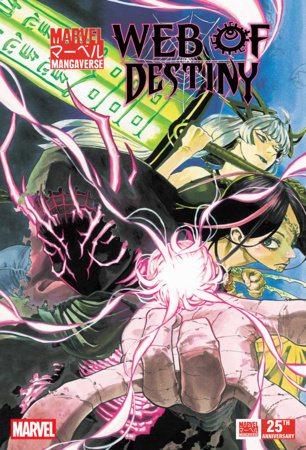 MARVEL MANGAVERSE: WEB OF DESTINY #1 (Limit 2 Per Cover) (rel:09/30)