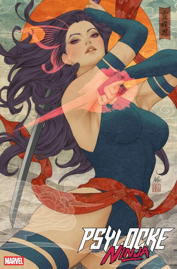 PSYLOCKE: NINJA #1 (Limit 2 Per Cover) (rel:01/21)