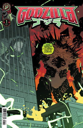 Godzilla [Kai-Sei Era] #1 Cover A 2nd Printing (Cizmesija) (Limit 2 Per Cover) (rel:09/10)