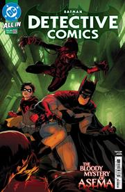 DETECTIVE COMICS #1092 (rel:12/26)~