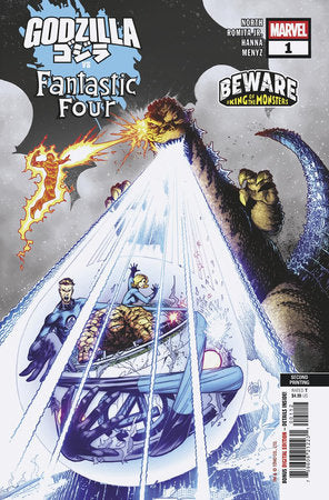 GODZILLA VS. FANTASTIC FOUR #1 ADAM KUBERT 2ND PRINTING VARIANT (Limit 2 Per Cover) (rel:05/07)~
