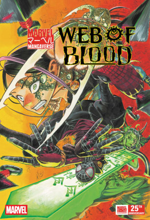 MARVEL MANGAVERSE: WEB OF BLOOD #1 (Limit 2 Per Cover) (rel:09/02)