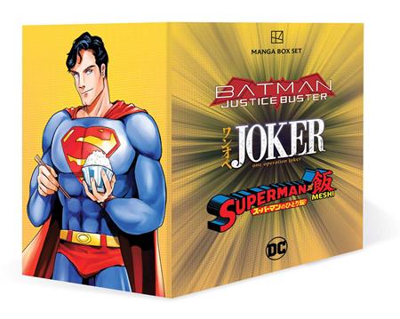 DC MANGA TP BOX SET (Limit 2 Per Cover) (rel:10/28)