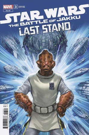 STAR WARS: BATTLE OF JAKKU - LAST STAND #3 (rel:01/15)~