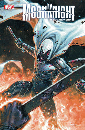 MOON KNIGHT: FIST OF KHONSHU #13 (Limit 2 Per Cover) (rel:10/22)