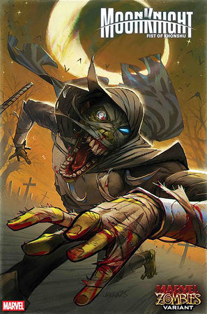 MOON KNIGHT: FIST OF KHONSHU #13 (Limit 2 Per Cover) (rel:10/22)