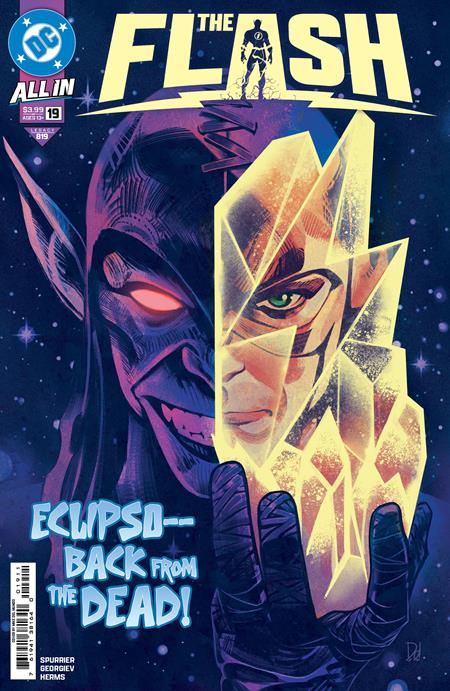 FLASH #19 (rel:03/26)~
