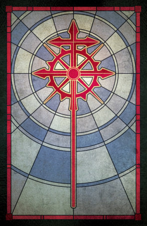 Marian Heretic #1 (Limit 2 Per Cover) (rel:10/08)