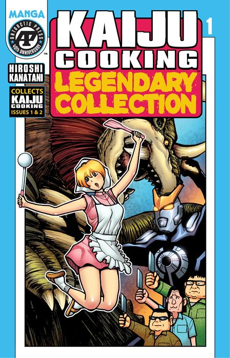 KAIJU COOKING LEGENDARY COLLECTION #1 (OF 4) LUNAR EXCLUSIVE (Limit 2 Per Cover) (rel:09/10)