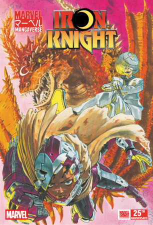 MARVEL MANGAVERSE: IRON KNIGHT #1 (Limit 2 Per Cover) (rel:09/09)