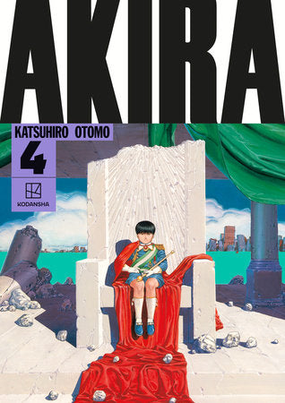 AKIRA Hardcover Collection 4 (Limit 2 Per Cover) (rel:11/25)