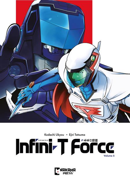 INFINI-T FORCE TP VOL 05 (Limit 2 Per Cover) (rel:12/03)