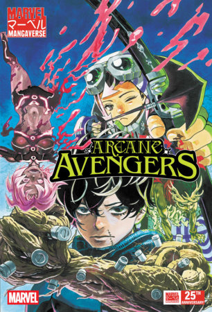 MARVEL MANGAVERSE: ARCANE AVENGERS #1 (Limit 2 Per Cover) (rel:09/16)~
