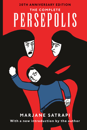 The Complete Persepolis Volumes 1 and 2 TP (Limit 1 Per Cover)