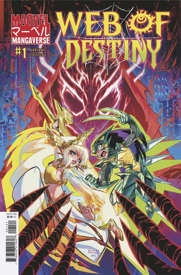 MARVEL MANGAVERSE: WEB OF DESTINY #1 (Limit 2 Per Cover) (rel:09/30)