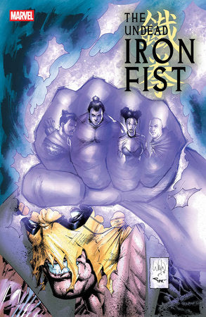 THE UNDEAD IRON FIST #3 (Limit 2 Per Cover) (rel:11/26)