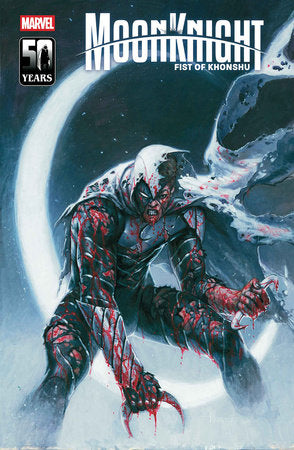 MOON KNIGHT: FIST OF KHONSHU #15 (Limit 2 Per Cover) (rel:12/17)