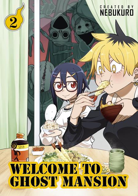 WELCOME TO GHOST MANSION TP VOL 02 (OF 3) (Limit 2 Per Cover) (rel:08/13)