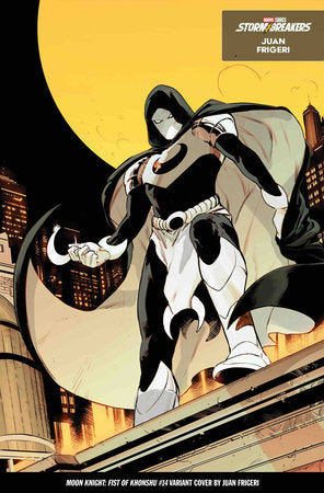 MOON KNIGHT: FIST OF KHONSHU #14 (Limit 2 Per Cover) (rel:11/05)