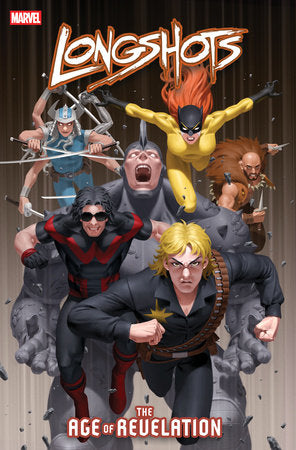 LONGSHOTS #1 JUNGGEUN YOON VARIANT [AOR][1:25] (Limit 1 Per Customer ) (rel:10/08)