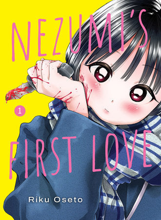 Nezumi's First Love 1 TP  (Limit 2 Per Cover) (rel:10/28)