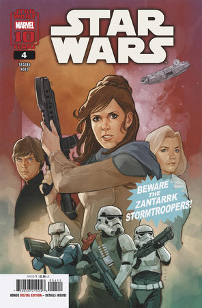 STAR WARS #4 (Limit 2 Per Cover) (rel:08/20)