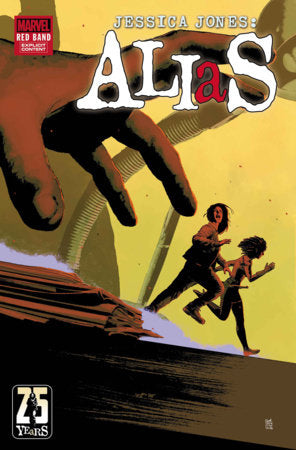 ALIAS: RED BAND #5 [POLYBAGGED] (Limit 2 Per Cover) (rel:07/29)