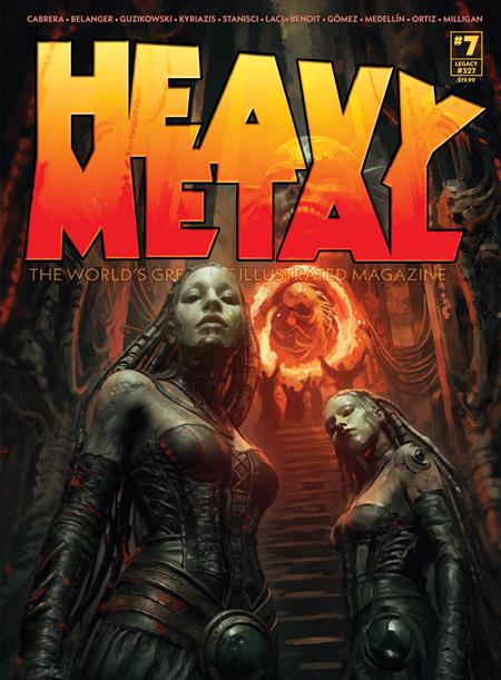 HEAVY METAL MAGAZINE #7 (Limit 1 Per Cover) (rel:09/30)