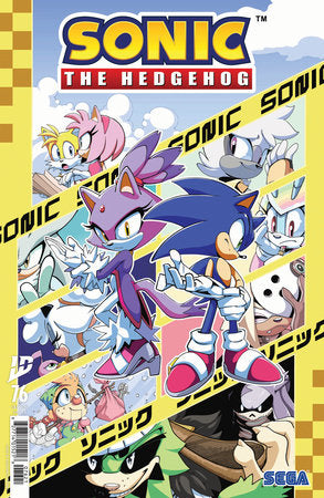 Sonic the Hedgehog #76 (rel:02/05)